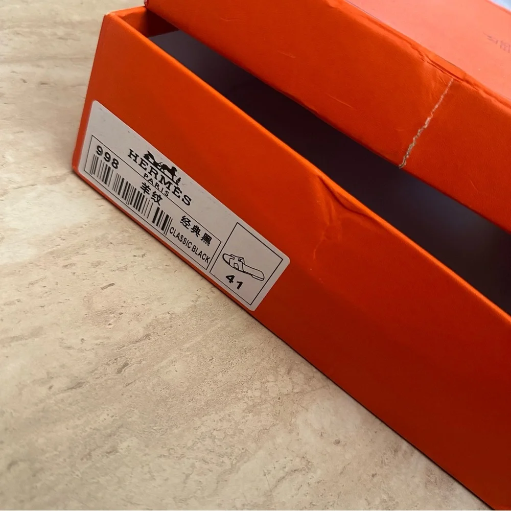Hermès Orange Shoe Box